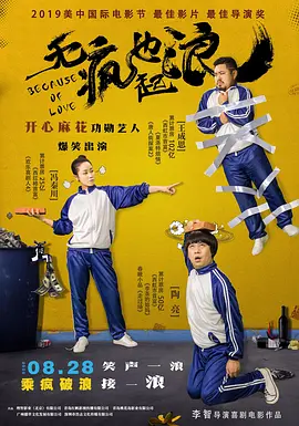 天天干天天干天天干天天干
